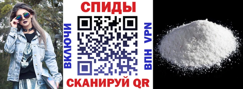 где купить наркоту  Полярные Зори  АМФ Premium 