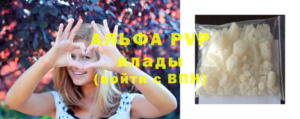 mix Пестово