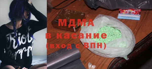 твердый Дрезна
