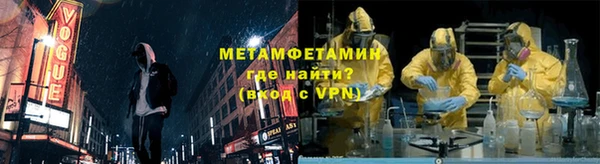 mdma Волосово