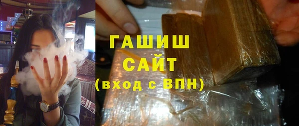 mix Покровск