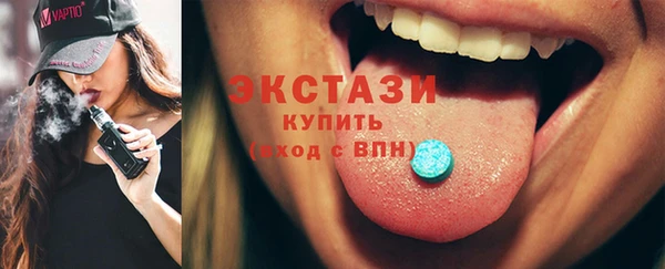 MESCALINE Покров