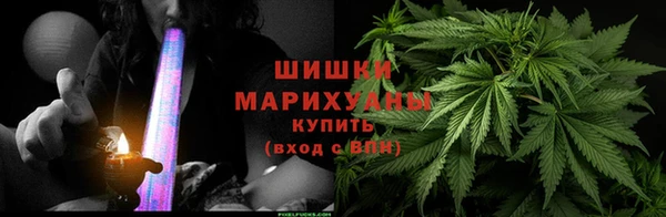 кокс Дедовск