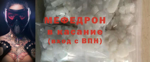 COCAINE Горняк