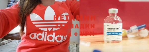 mix Покровск