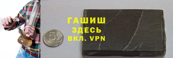 MESCALINE Покров