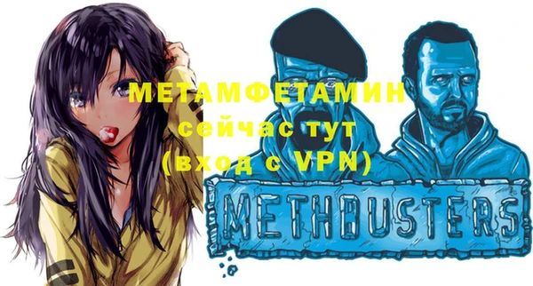 MESCALINE Покров
