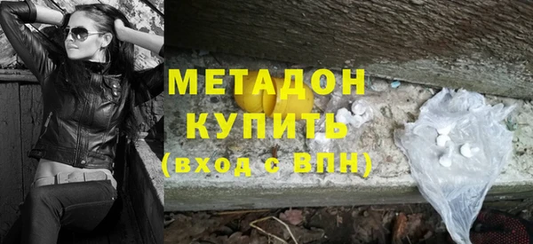MESCALINE Покров