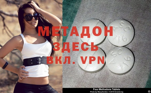 mix Покровск