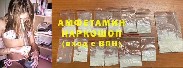 MESCALINE Покров