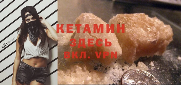 MDMA Дубна