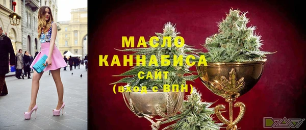 трава Покачи