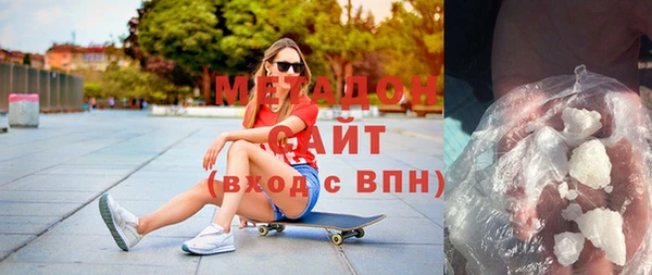 марки lsd Пролетарск