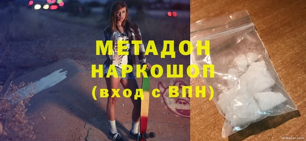 MESCALINE Покров