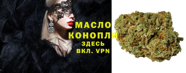 MESCALINE Покров