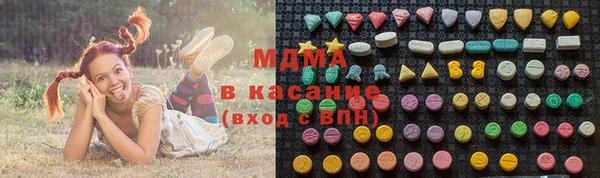 дживик Данков