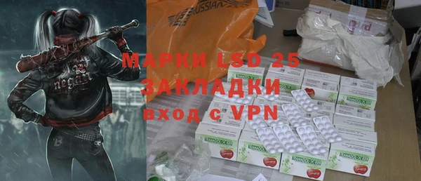 прущая мука Приозерск