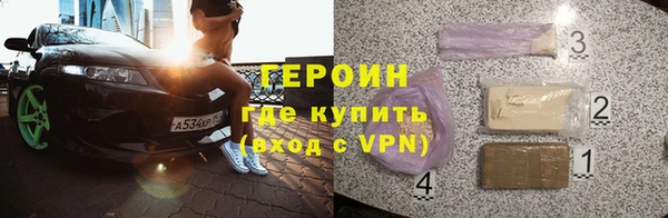 mix Покровск