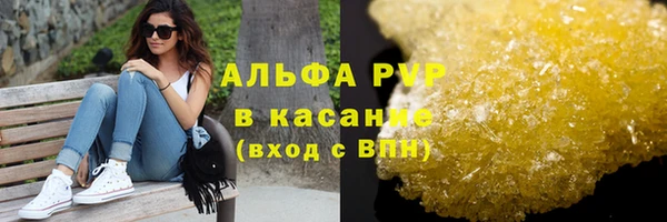 MDMA Дубна