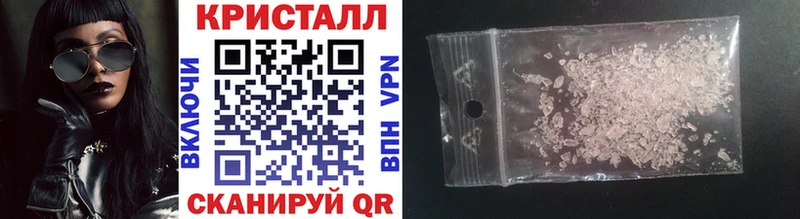 Первитин Methamphetamine Полярные Зори