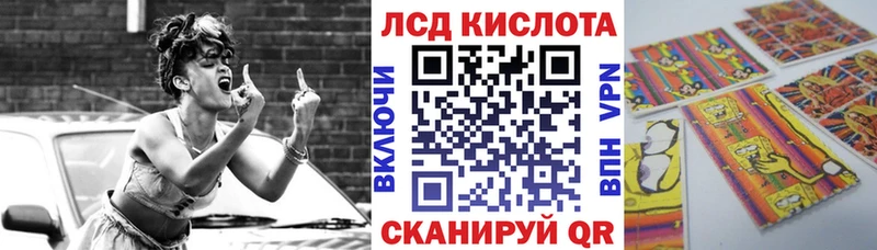 блэк спрут   продажа наркотиков  Полярные Зори  Марки N-bome 1500мкг 